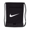 Picture of Drawstring Bag